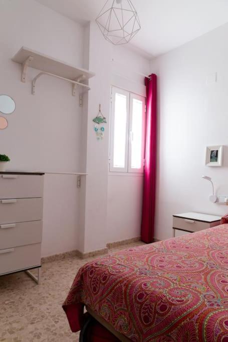 Appartement Libertad By Gades Gestion à Cadix Extérieur photo